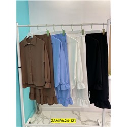 Костюм #22994000