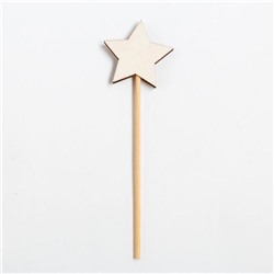 Набор подарочный новогодний «Этель. С новым годом!», 6 предметов, полотенце, мочалка, расчёска