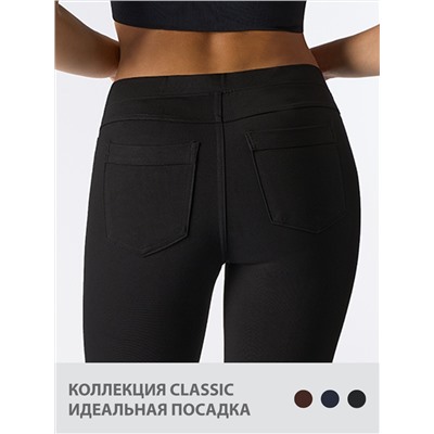 HUE Легинсы PONTE Легинсы