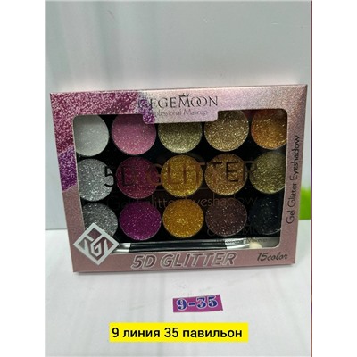 Тени #23340844