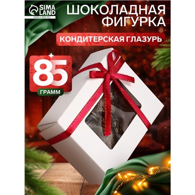 Шоколадная фигурка «Снеговик вязаный», кондитерская глазурь, 85 г