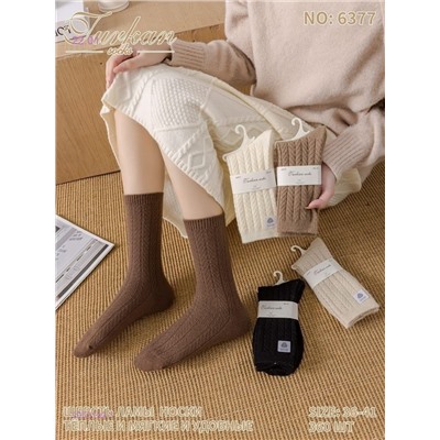 Носки женские 10 пар 2055192-1