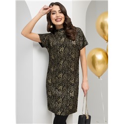 CHARUTTI Платье 5299