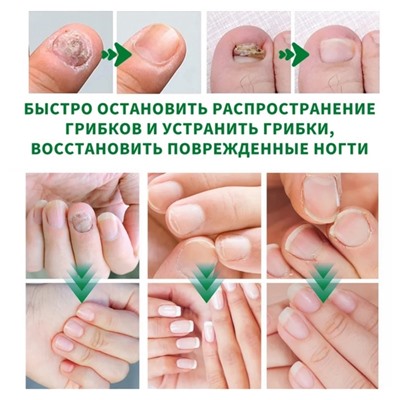 Масло #23012979