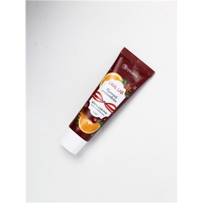 Новогодний подарочный набор косметики: крем для рук и пилка для ногтей, аромат глинтвейн, URAL LAB