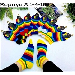 Носки женские 10 пар
