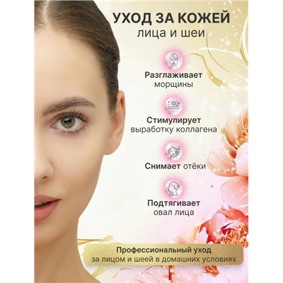 Артикул #23112362