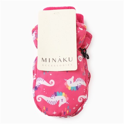 Варежки зимние детские MINAKU, малиновые, 15 см