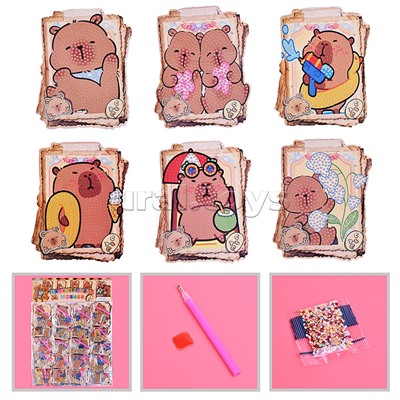 Мозаика алмазная "Такая разная капибара" 10*13см