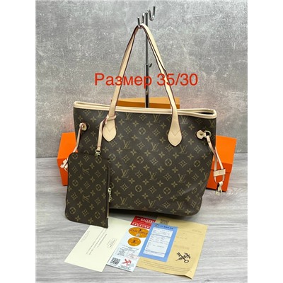 Сумка #23100737