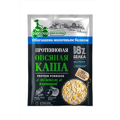 Каша овсяная протеиновая Bionova с яблоком и корицей 40г ЭКОПРОДУКТЫ, 1189824