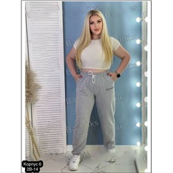 Брюки женские спортивные