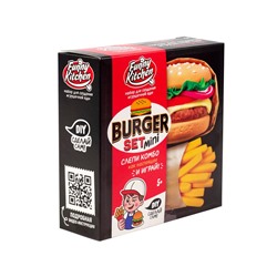 Набор для лепки Funny Kitchen Burger