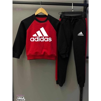 Костюм двойка 1847094-9