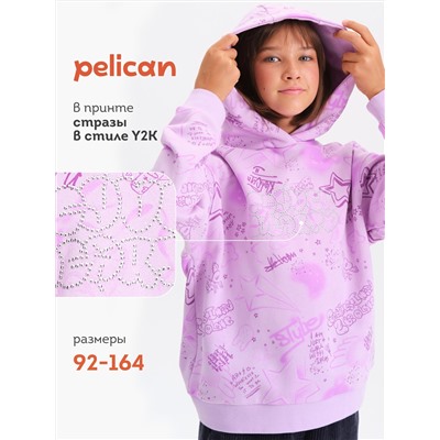 PELICAN Толстовка GFNK3379