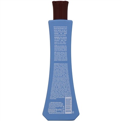 Neuma, neuMoisture Condition, кондиционер, восстановление, 250 мл (8,5 жидк. унций)