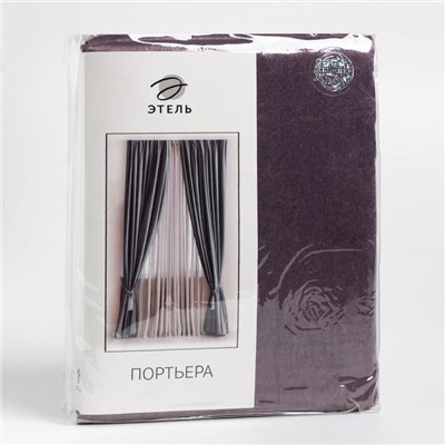 Штора портьерная «Этель. Классика», фиолетовая, 270×300 см