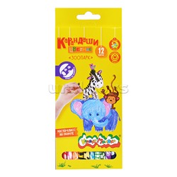 Набор цветных карандашей 12 цв. "Зоопарк" трехгран. корп. дерев. карт.уп. принт на корпусе