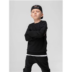 Bodo Костюм 11-306МU