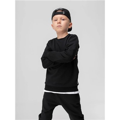 Bodo Костюм 11-306МU