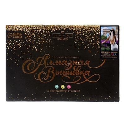 Алмазная мозаика с полным заполнением на холсте «Девушка на балконе», 20×30 см