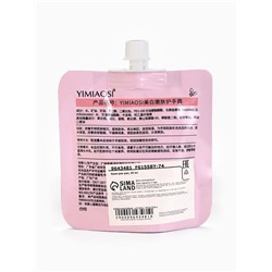 Крем для рук «Сакура», МИКС 30 мл