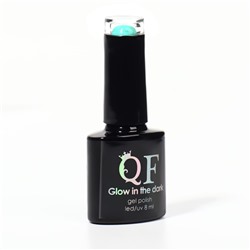 Гель лак для ногтей, люминесцентный, трехфазный, 8 мл, LED/UV, зелёный (21)