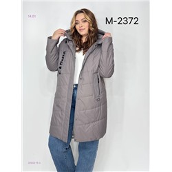 Куртка осень 2050219-3