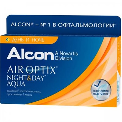 Air Optix Night&Day Aqua (3 линзы)  1 месяц