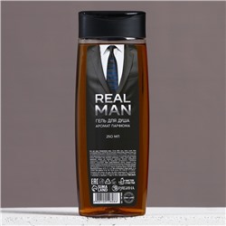 Гель для душа Real man, 250 мл, аромат мужского парфюма, Чистое счастье