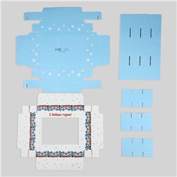 Коробка складная под 6 конфет новогодняя «С Новым годом», 13.5×9.5×3.5 см