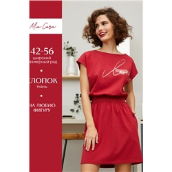 Платье жен Mia Cara SS21WJ325 French Kiss красный