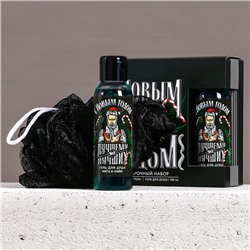 Новогодний подарочный набор косметики «Лучшему из лучших», гель для душа 100 мл и мочалка для тела, Чистое счастье