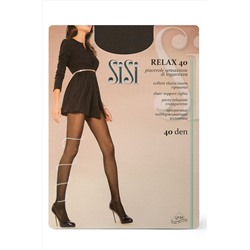 Колготки SISI, 1061443