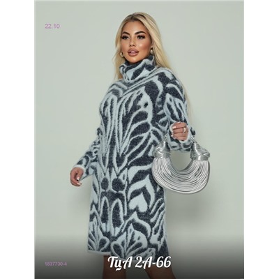 Платье 1837730-4