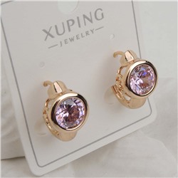 XUPING Серьги с замком кольцо арт. 18 1719 (id 282083)