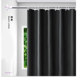Шторы для ванной 2055390-1