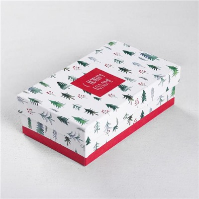 Набор подарочных коробок 10 в 1 «Уютный», 12×7×4 ‒ 32.5×20×12.5 см, Новый год