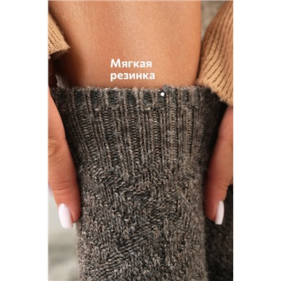 Женские шерстяные носки Happyfox