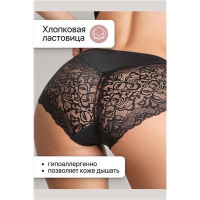 Трусы 0207 кружевные 46-60 3 шт НАТАЛИ, 1211670