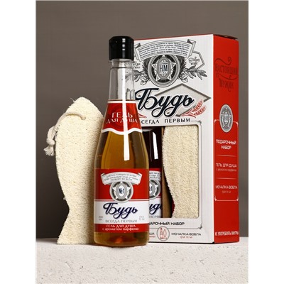 Подарочный набор «Будь», гель для душа во флаконе пиво, 500 мл и мочалка вобла, Чистое счастье