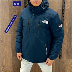 Куртка  зима 1852918-3