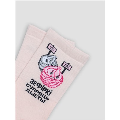 НОСКИ ЖЕНСКИЕ 217K-3564