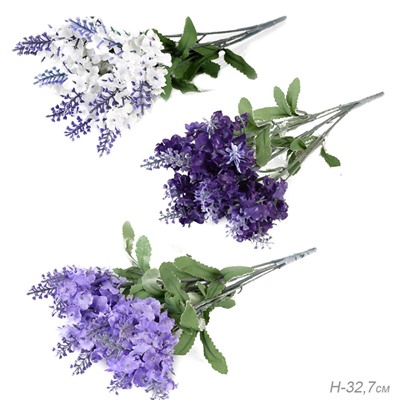 Цветок искусственный Лаванда 33 см / SY847 /уп 2/300/1200/