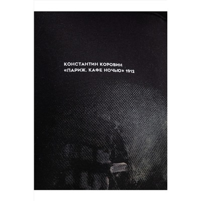 Худи MARK FORMELLE, 1041408