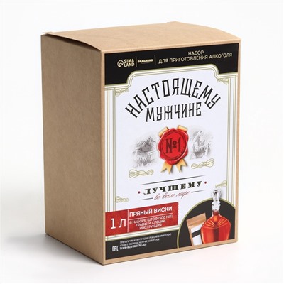 Подарочный набор для приготовления алкоголя «Пряный виски»: травы и специи 19 г, штоф 500 мл., инструкция