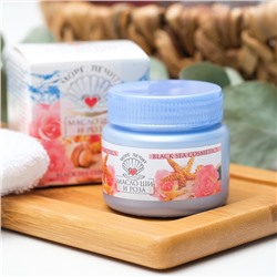 Масло Ши «МореЛечит» Роза, 50 мл.