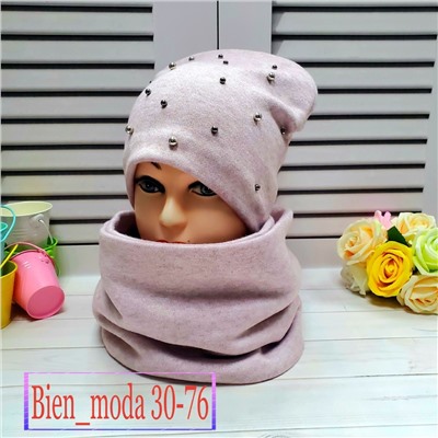 шапка+хомут