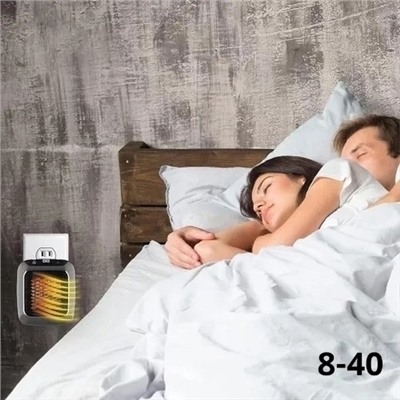 Обогреватель #23100949