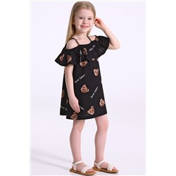 Сарафан АПРЕЛЬ, 1103388